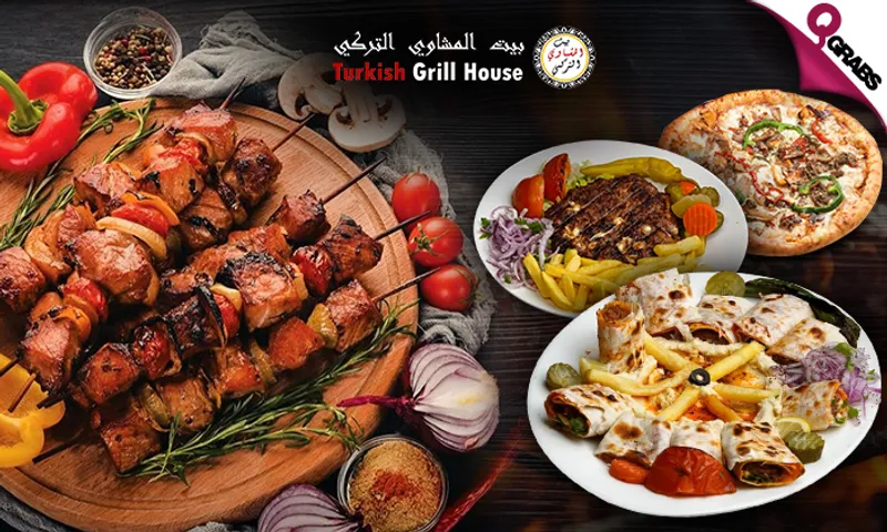 Open Voucher for Charcoal Grilled Food, Pizza, Shawarma, Salad & More!